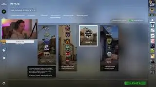 Страдания на FACEIT.