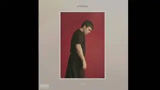 LIZER - Временно