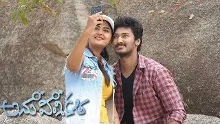 Anu Vamsi Katha Movie Working Stills - Santosh, Neha Deshpande, Suman, Pavani Reddy