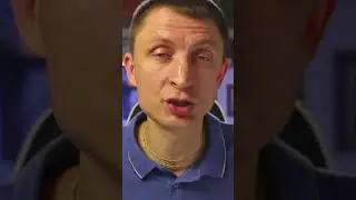 Политик - не последняя инстанция