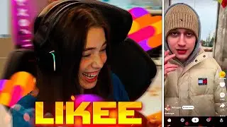 Акулич смотрит лютый Кринж в LIKEE