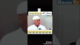Subaxaana maxaad qiyaamaha Odhan doona