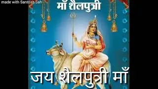 Anuj Rana