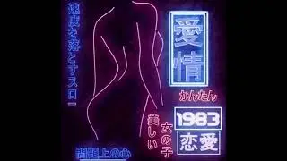 OTIS STACKS - SORRY (SLOWED & REVERB)