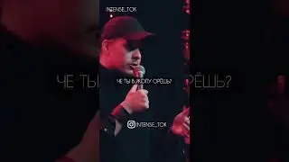 Если ты вырвался из жопы, возможно ты гавно, братишка не забывай!