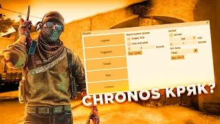 🌀Chronos Crack🌀.Free♿ External Soft.♿