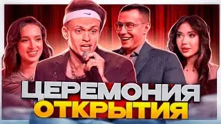 ОСКАР ТВИЧА 2023 ОТ БУСТЕРА / БУСТЕР ОСКАР ТВИЧА