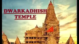 Shree Dwarkadhish Temple : Unveiling the Mysteries | Shree Dwarkadhish Temple Char Dham