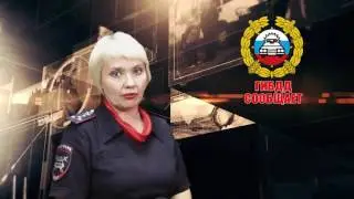 Рубрика 