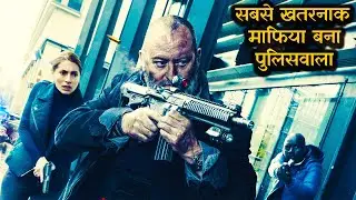 The Squad Explained In Hindi ||