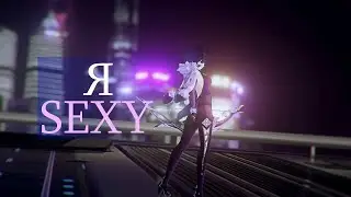 Е Лань - Тати малышка