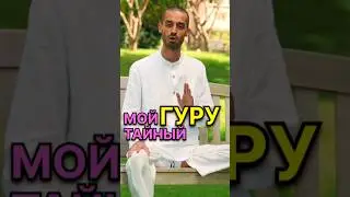 Этот момент ВСЁ ЧТО ЕСТЬ ✅ 