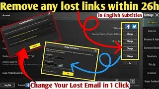 How to Remove Lost Email/Number from Pubg Account in New Update | How to change 3rd lost email