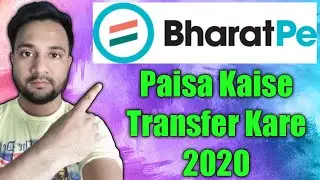 BharatPe Money transfer to other bank account newly launched | bharatpe upi money transfer| BharatPe