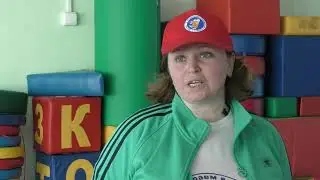 Городки в детском саду