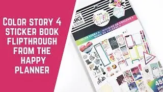Color Story 4 Sticker Book Flipthrough