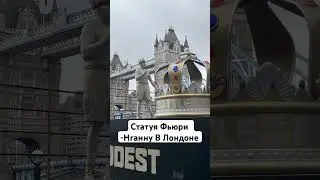 Тайсон Фьюри и Френсис Нганну - статуя к поединку