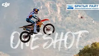 За кулисами: DJI и Red Bull на съёмках экстремального видео одним кадром