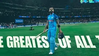 T20 world cup 2024 host country Revealed 😍