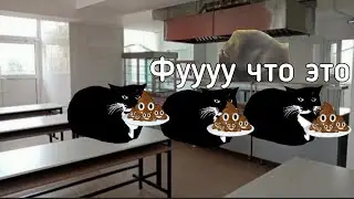 POV: Персик В Школе 🎒🎒🎒 Эпизод 5 ЧАСТЬ 1 (СЕЗОН 2)