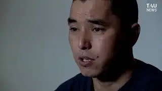 Абақтыға апарар жол