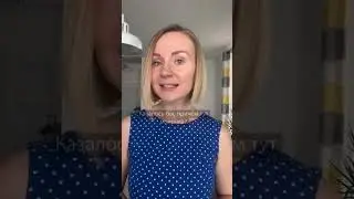Как связана молочка и прыщи? 