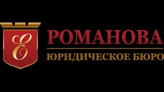 Дебетовые карты с овердрафтом. Судебные споры с банками.