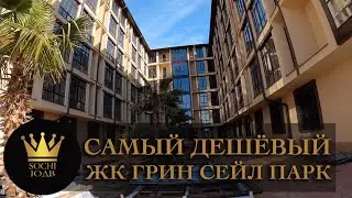 Батл выбираем - ЖК 