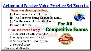 Active and Passive voice Practice set | Active and Passive voice exercise | Active and Passive voice