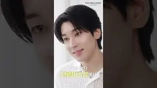 더페이스샵 뮤즈 원우가 전하는 인사