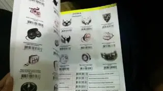 Каталог VIRZ.mp4