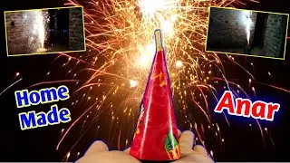 How to make diwali Anar at home| how to make diwali crackers | home made anar bam | diwali special