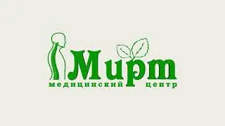Диффузное увеличение правой доли щитовидной железы. Тиреоидэктомия.