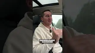 Какая прибыль с продажи загородного дома?