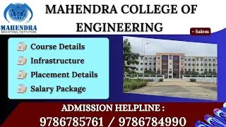 SALEM MAHENDRA COLLEGE OF ENGINEERING AT SALEM, TOP ENGINEERING COLLEGE BEST COLLEGE - 2024