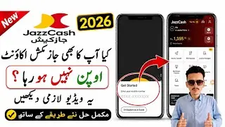 Jazzcash App login problem jazzcash App login NAHI horaha hai