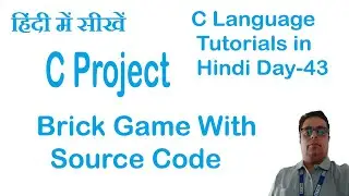 C project || Brick Game in C || Source Code for Brick Game in C