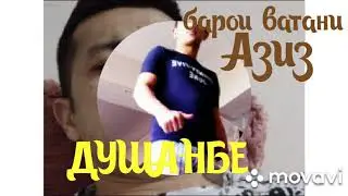 Ms.Mumiya мастер Мумия ey dushanbe shahri man  эй Душанбе шахри ман реп rap