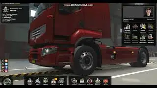 что делать если euro track simuiator 2 вылетает 100 РАБОЧИЙ СПОСОБ