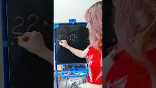 Теперь в школе будешь отличником! #Shorts Веселое видео от Супергероя Дани