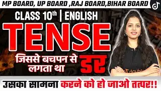 English Class 10th Tenses | Class 10 Tenses English Grammar | English Grammar with Examples