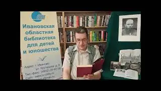 Отрывок из произведения Ф.М. Достоевского «Униженные и оскорбленные»