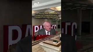 Про тебя?) Вступай в заряженное комьюнити 11кл, чтобы легко выбрать предметы😉 #егэ2025 #егэрусский
