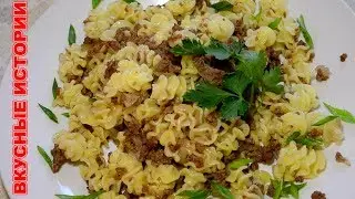 Макароны по Флотски Просто и Вкусно