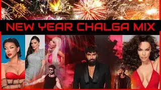 NEW YEAR's CHALGA PARTY MIX 2025- BEST POP FOLK HITS OF 2024/ ЧАЛГА ПАРТИ МИКС- ТОП ПОП-ФОЛК ХИТОВЕ