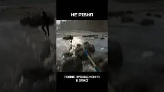 Вірджинія і стосунки - Sons of the Forest 2024 I Повний реліз 