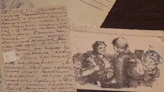 Читаем письма войны