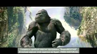 Копия видео ""Новогоднее поздравление от Кинг-Конга"СМОТРЕТЬ ВСЕМ))))"