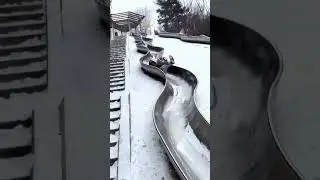Супер горка