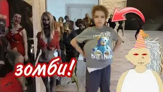 БАБКА АЛКА В РЕАЛЬНОЙ ЖИЗНИ! ЗОМБИ АПАКАЛИПСИС!